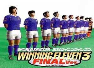 تحميل لعبة الكرة اليابانية 3 Winning Eleven مع الشفرات