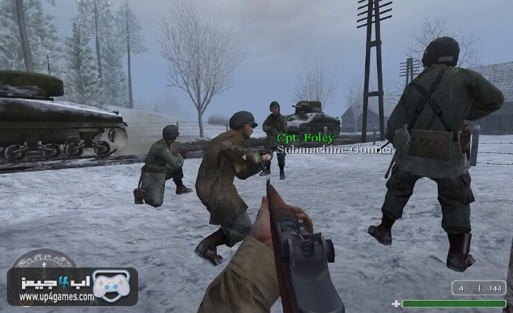 تحميل لعبة Call of Duty United Offensive للكمبيوتر