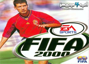 تحميل لعبة فيفا FIFA 2000 القديمة مع كيفية التشغيل
