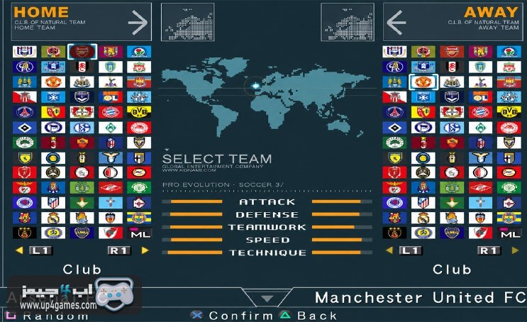 تحميل لعبة Pro Evolution Soccer 3