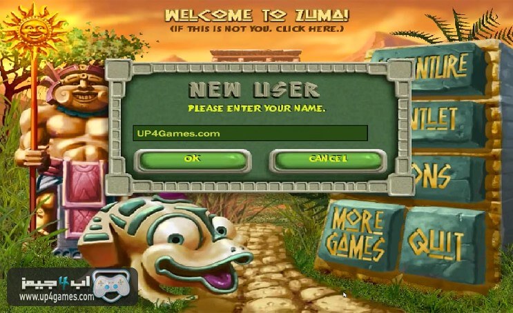 تحميل لعبة زوما القديمة Zuma Deluxe